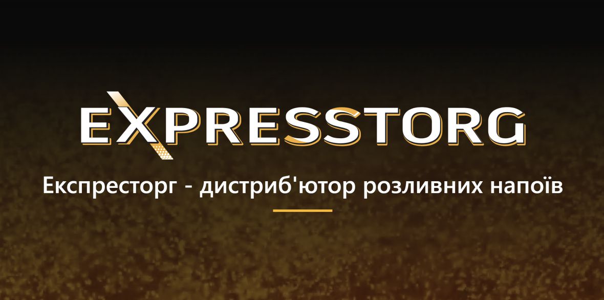 блог для истинных ценителей пива